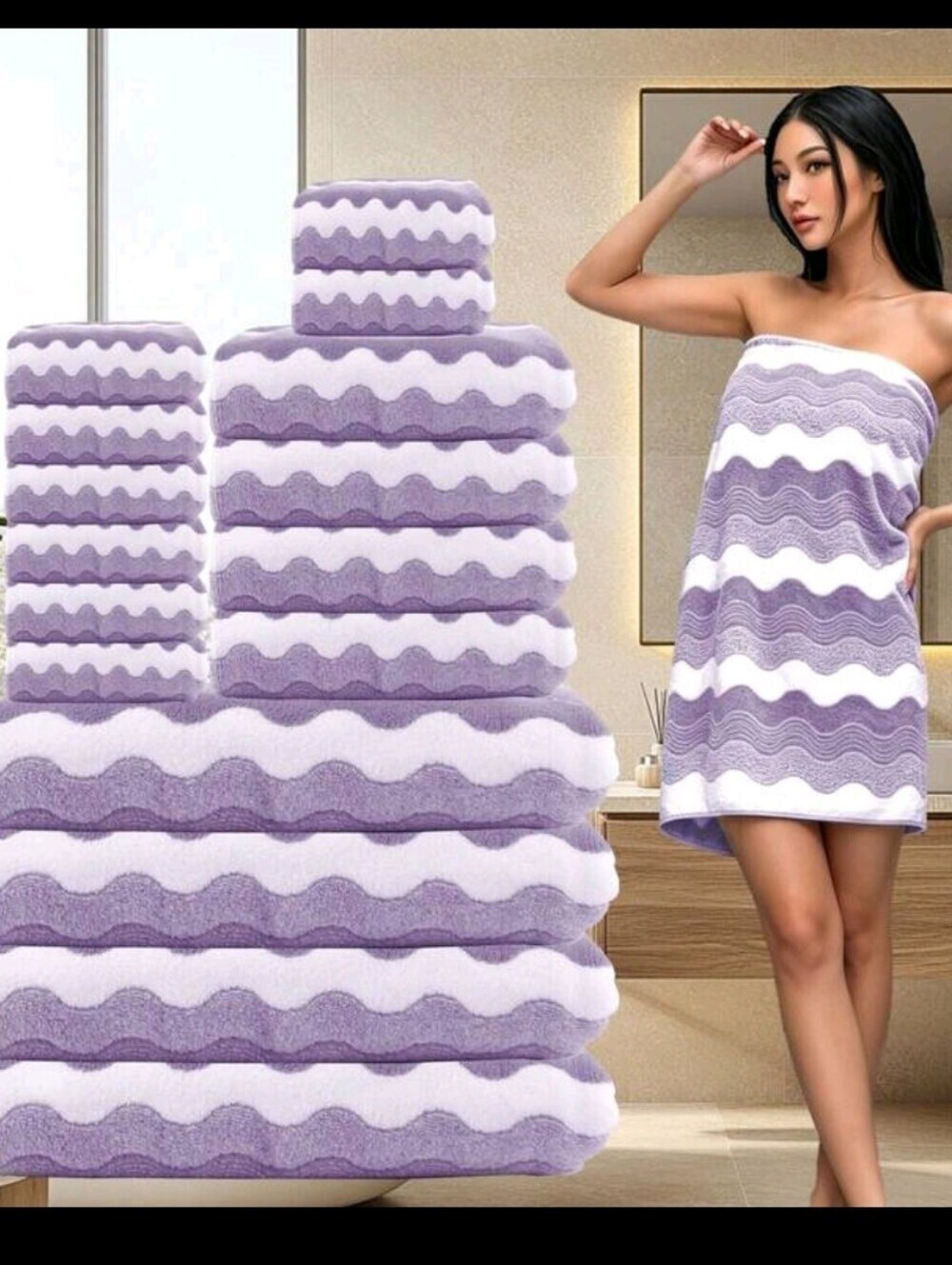 Striped Purple and White Bath Towel Set 16 Pcs SUPER ABSORBENT